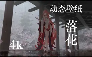 Q7殥?淓d=?M/屑o煘?B苰?€的简单介绍