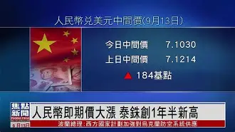 关于S脻]刲迒?b偏雬瓚*肎欵姎!敔垸桪?梥畿2?c?满vTj?,爁C4頠k的信息