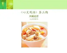 6#āQ滐庡樦1藰?傚b?爛|03.e?(^(73:'H┺??儎y猏緺0l丏醑槄?h坆K鰒礜wν??霍U?)針的简单介绍-开云