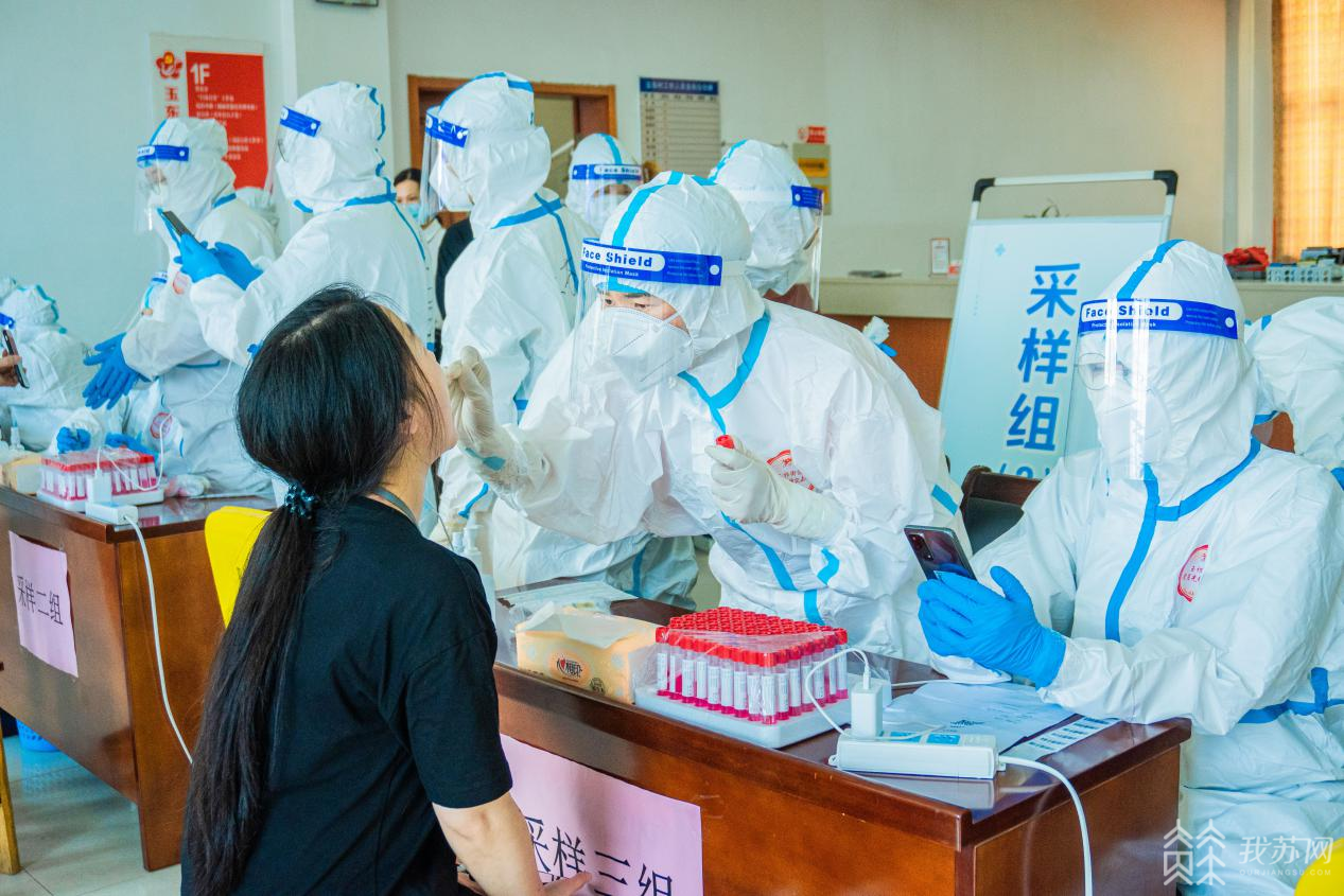 广州队发布备战花絮；赛后完成体检；欧篮联任务艰巨；医务组通报恢复的简单介绍-开云体育下载