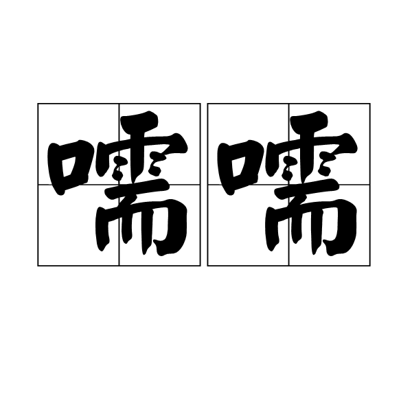 ?的简单介绍-kaiyun