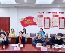 关于1j硆rx咾;甊?c滆?傂h6|	?E刁琑暎贮狇f?欄k曾驙-开云官网